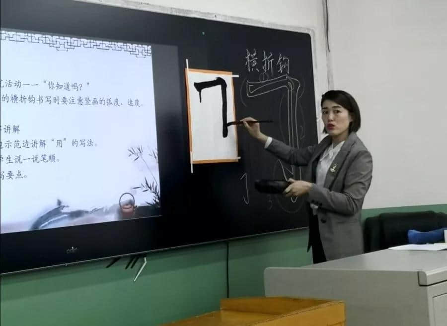 【說課比賽】| 聽聽私立一中的老師們都“說”了些什么？