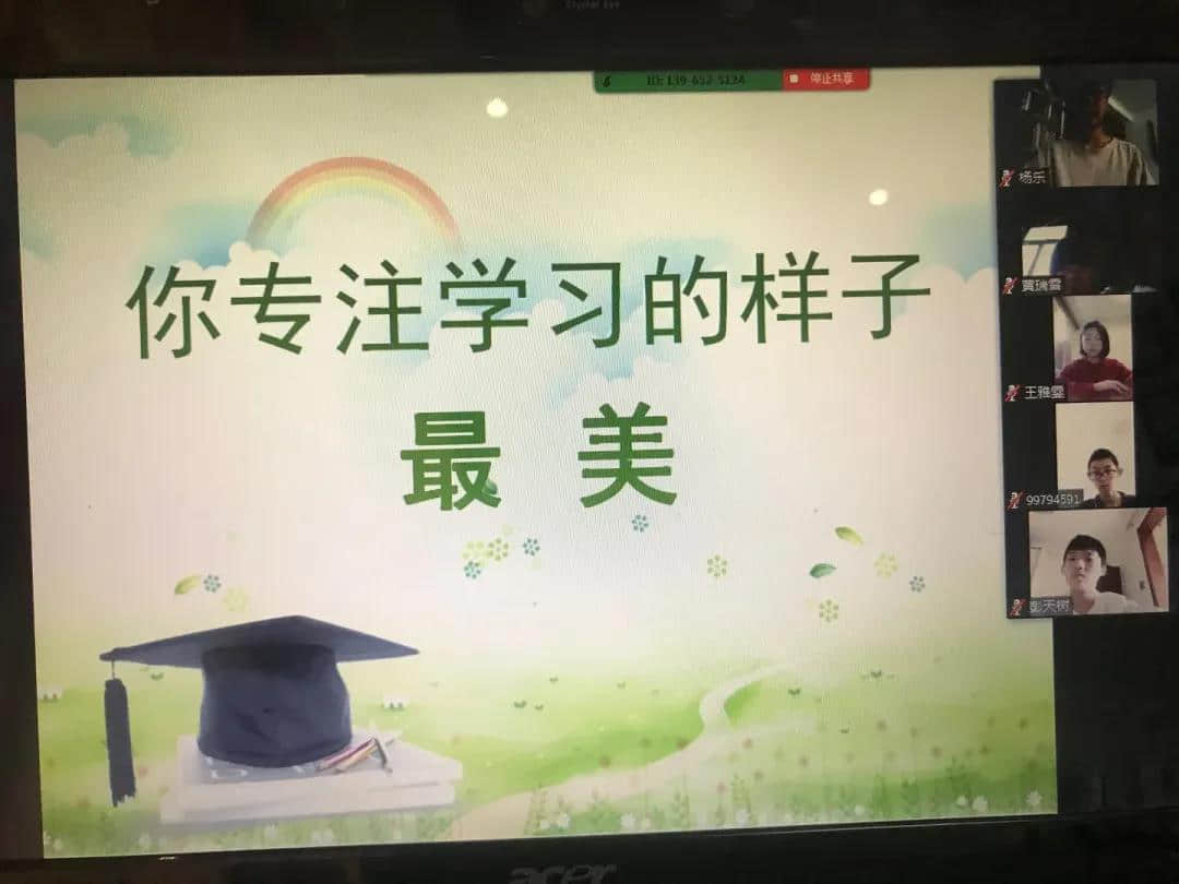 眾志成城，共克時艱！