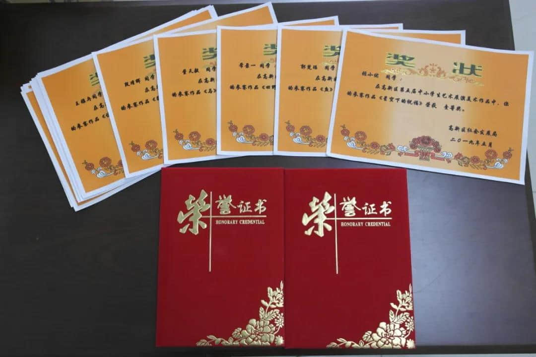 石家莊私立第一中學(xué)2020年小升初招生報(bào)名開(kāi)始啦！