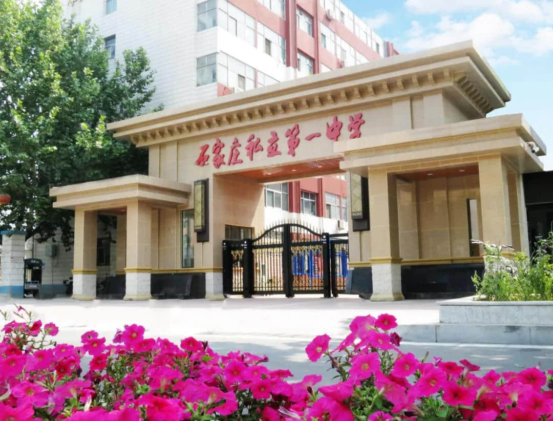 學(xué)科動(dòng)態(tài)