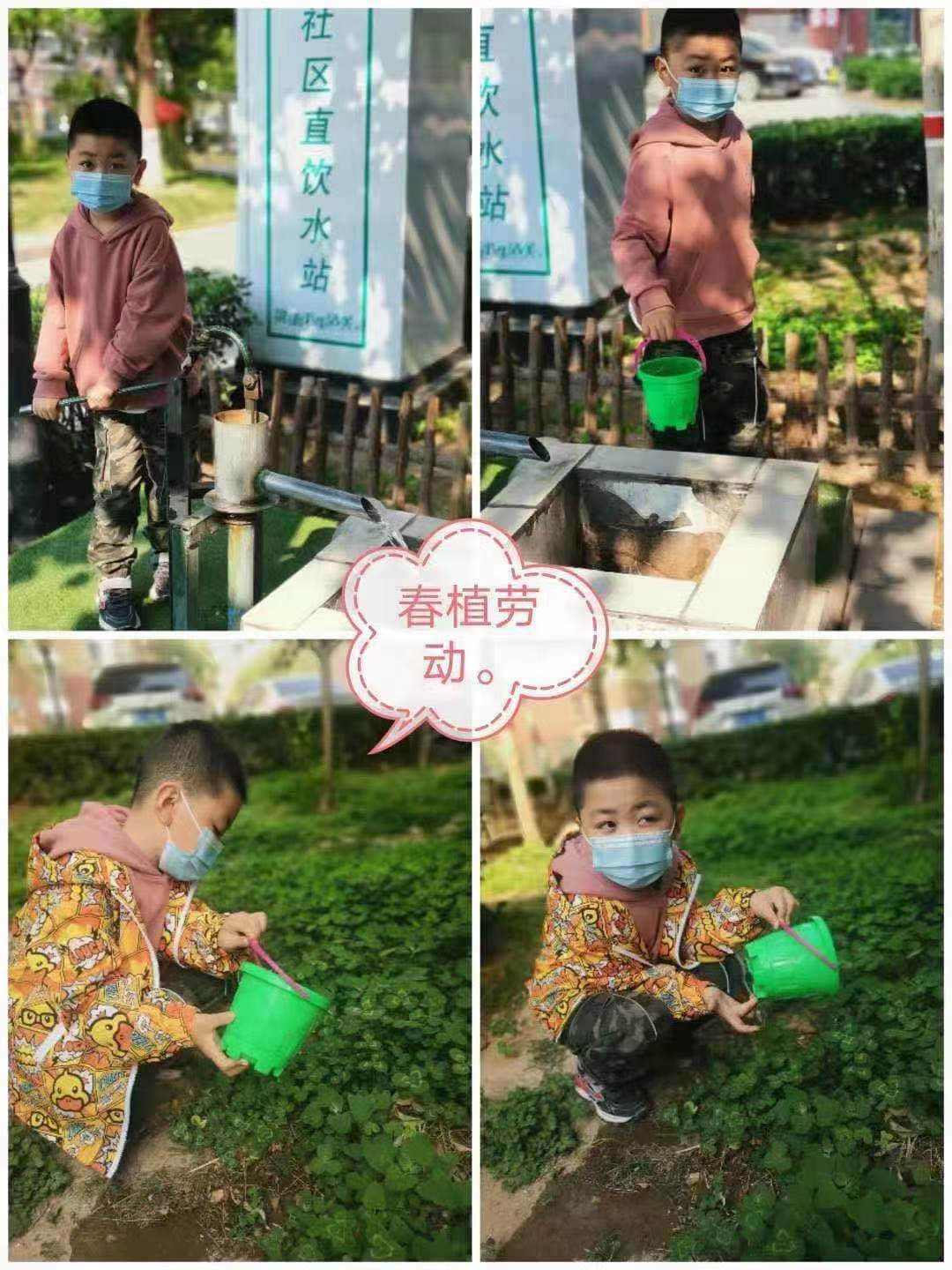 汲取榜樣力量  弘揚(yáng)勞模精神 --私立一中幼兒園勞動(dòng)教育周活動(dòng)