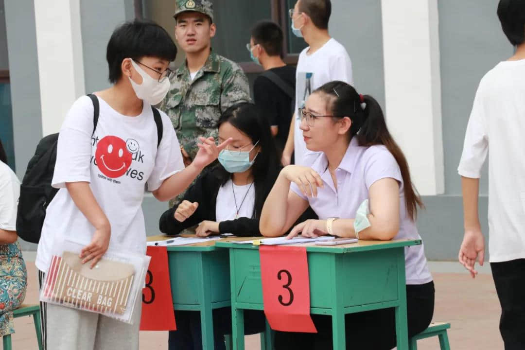 新的夢想 揚帆起航-石家莊私立第一中學秋季開學典禮