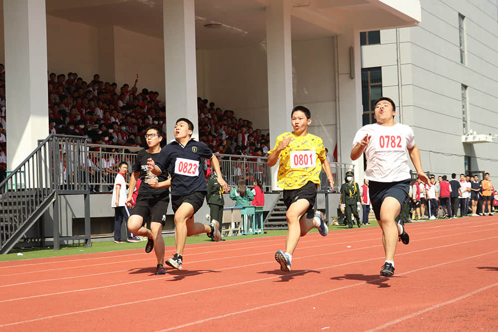 揮灑運動激情 放飛青春夢想 -石家莊私立第一中學秋季趣味運動會圓滿召開