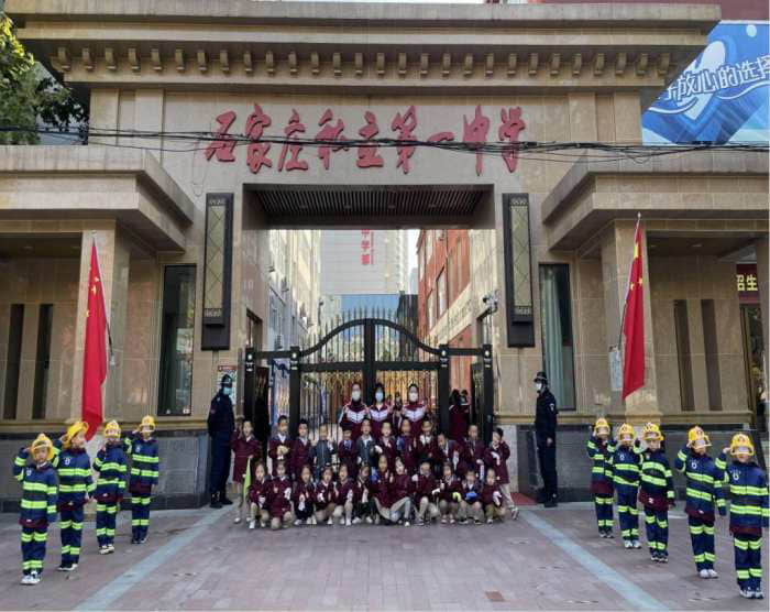 石家莊私立第一中學幼兒園“大手拉小手 幸福平安行”消防安全逃生親子演練活動圓滿成功！