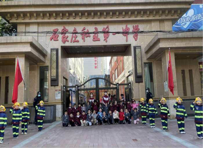 石家莊私立第一中學幼兒園“大手拉小手 幸福平安行”消防安全逃生親子演練活動圓滿成功！