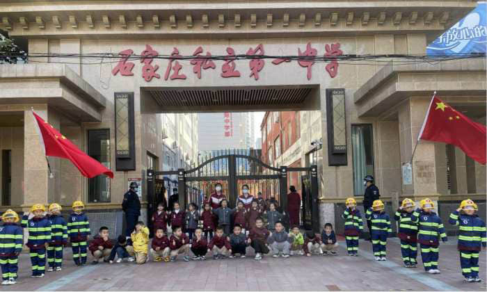 石家莊私立第一中學幼兒園“大手拉小手 幸福平安行”消防安全逃生親子演練活動圓滿成功！