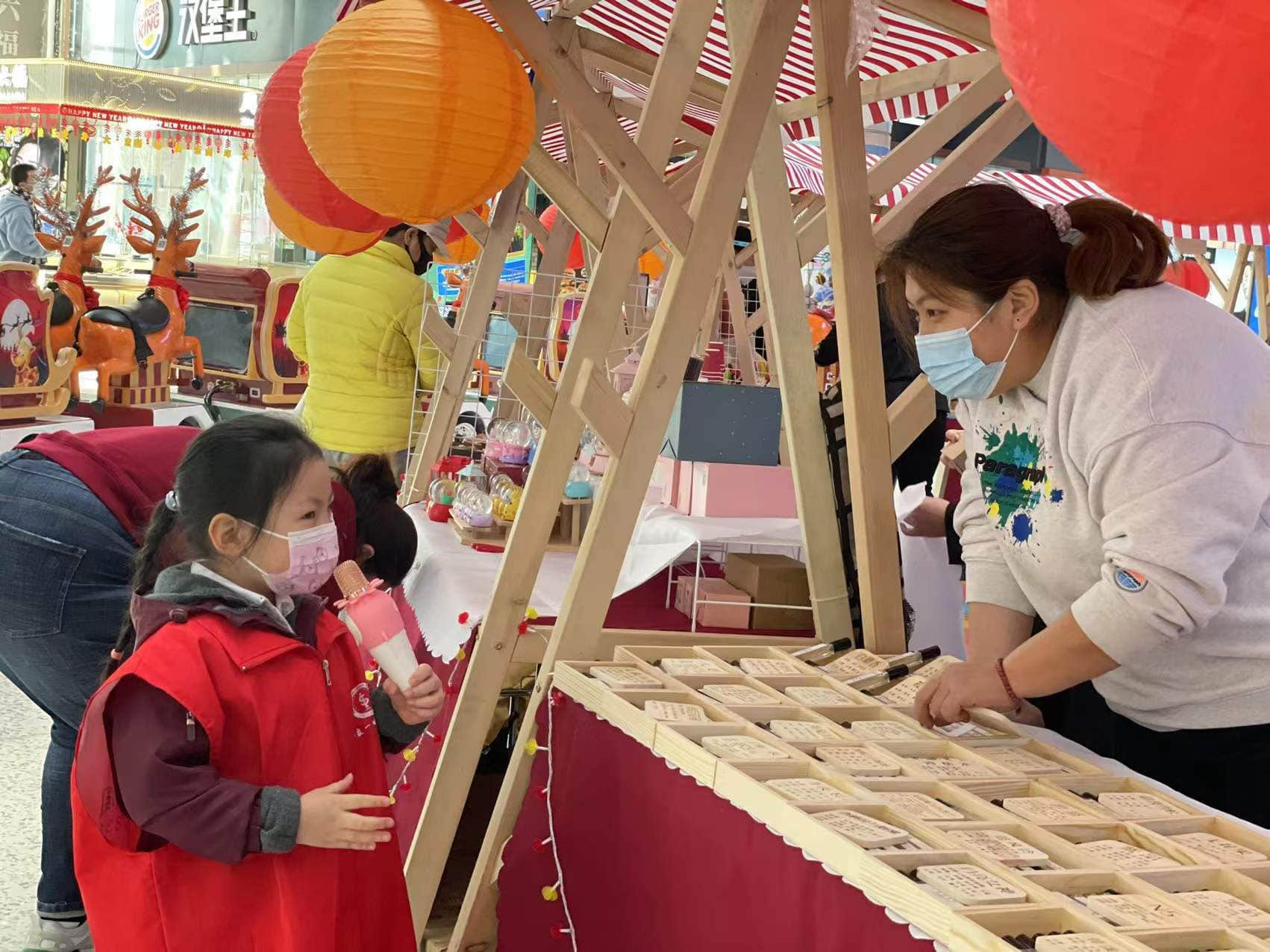 “慶元旦 迎冬奧 戶外嘉年華”系列活動∣私立一中幼兒園