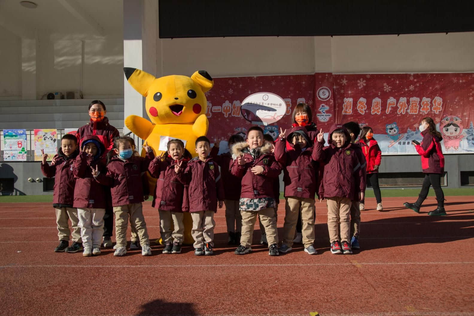 “慶元旦 迎冬奧 戶外嘉年華”系列活動∣私立一中幼兒園