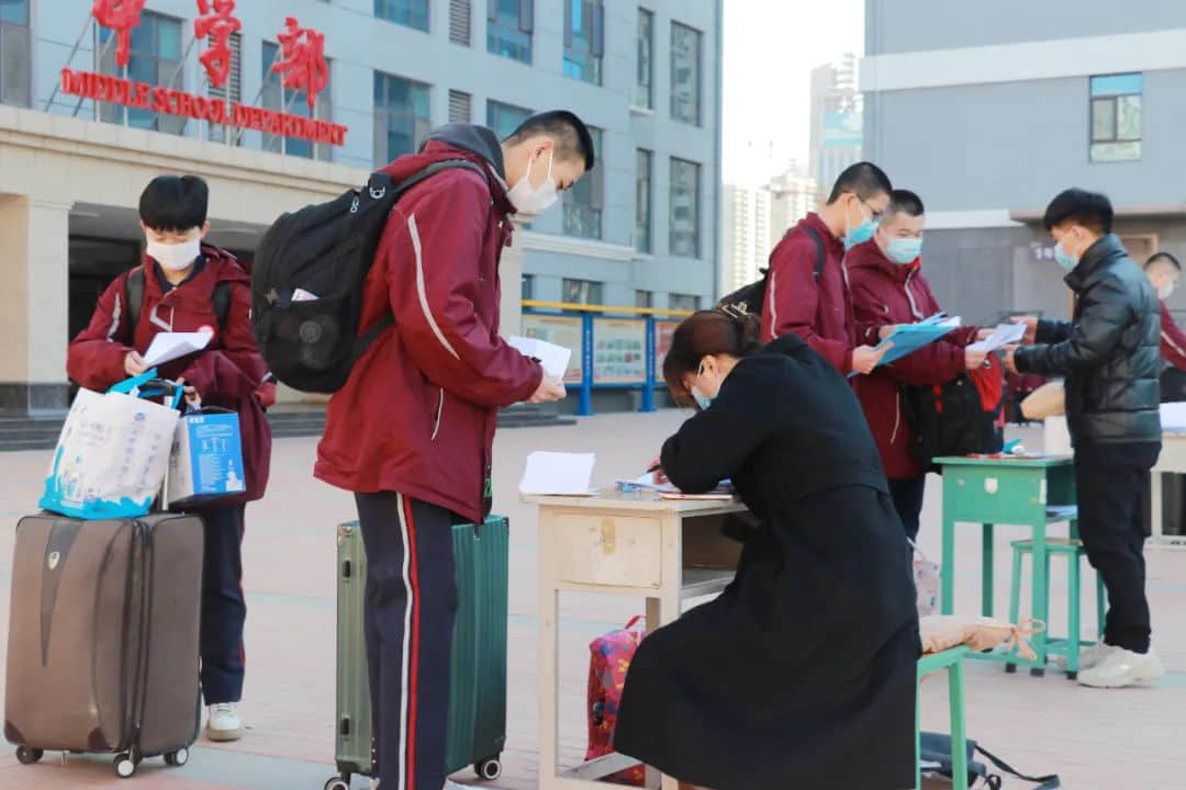 開學日|春暖花開，少年歸來