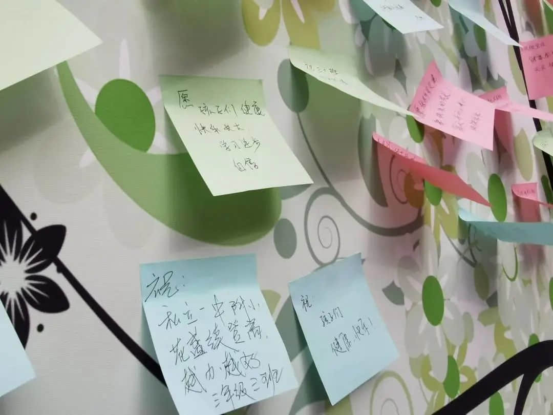 【教學(xué)節(jié)·校本課程】“智慧花開(kāi) 悅動(dòng)課堂”第一屆教學(xué)節(jié)暨家長(zhǎng)開(kāi)放日（三、四年級(jí)）