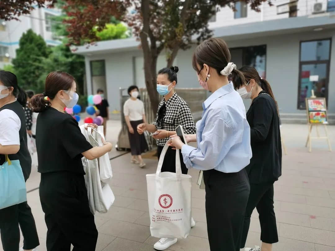 【教學(xué)節(jié)·校本課程】“智慧花開(kāi) 悅動(dòng)課堂”第一屆教學(xué)節(jié)暨家長(zhǎng)開(kāi)放日（三、四年級(jí)）