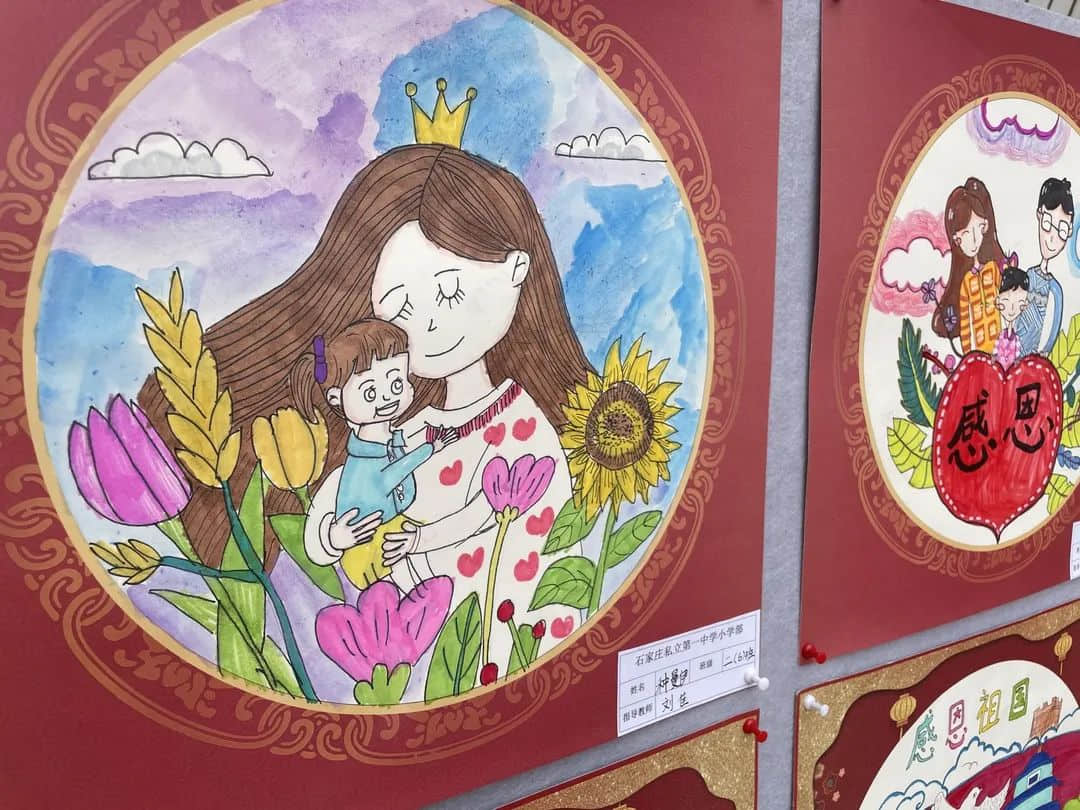 【教學(xué)節(jié)·校本課程】“智慧花開(kāi) 悅動(dòng)課堂”第一屆教學(xué)節(jié)暨家長(zhǎng)開(kāi)放日（三、四年級(jí)）