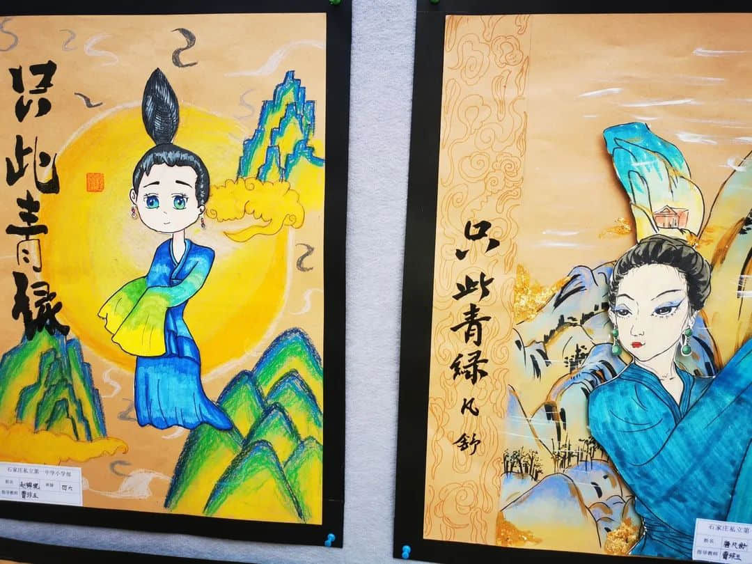 【教學(xué)節(jié)·校本課程】“智慧花開(kāi) 悅動(dòng)課堂”第一屆教學(xué)節(jié)暨家長(zhǎng)開(kāi)放日（三、四年級(jí)）
