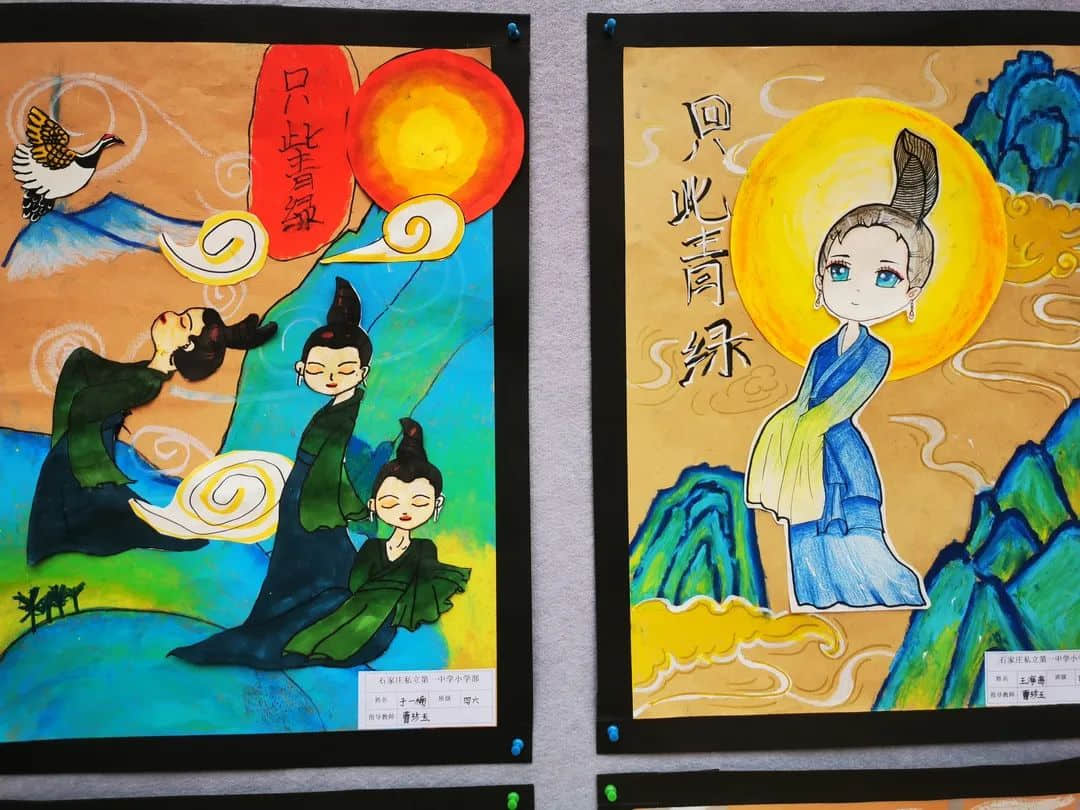 【教學(xué)節(jié)·校本課程】“智慧花開(kāi) 悅動(dòng)課堂”第一屆教學(xué)節(jié)暨家長(zhǎng)開(kāi)放日（三、四年級(jí)）