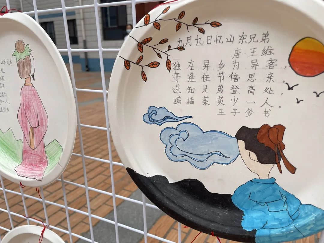 【教學(xué)節(jié)·校本課程】“智慧花開(kāi) 悅動(dòng)課堂”第一屆教學(xué)節(jié)暨家長(zhǎng)開(kāi)放日（三、四年級(jí)）