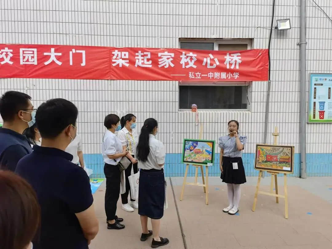 【教學(xué)節(jié)·校本課程】“智慧花開(kāi) 悅動(dòng)課堂”第一屆教學(xué)節(jié)暨家長(zhǎng)開(kāi)放日（三、四年級(jí)）