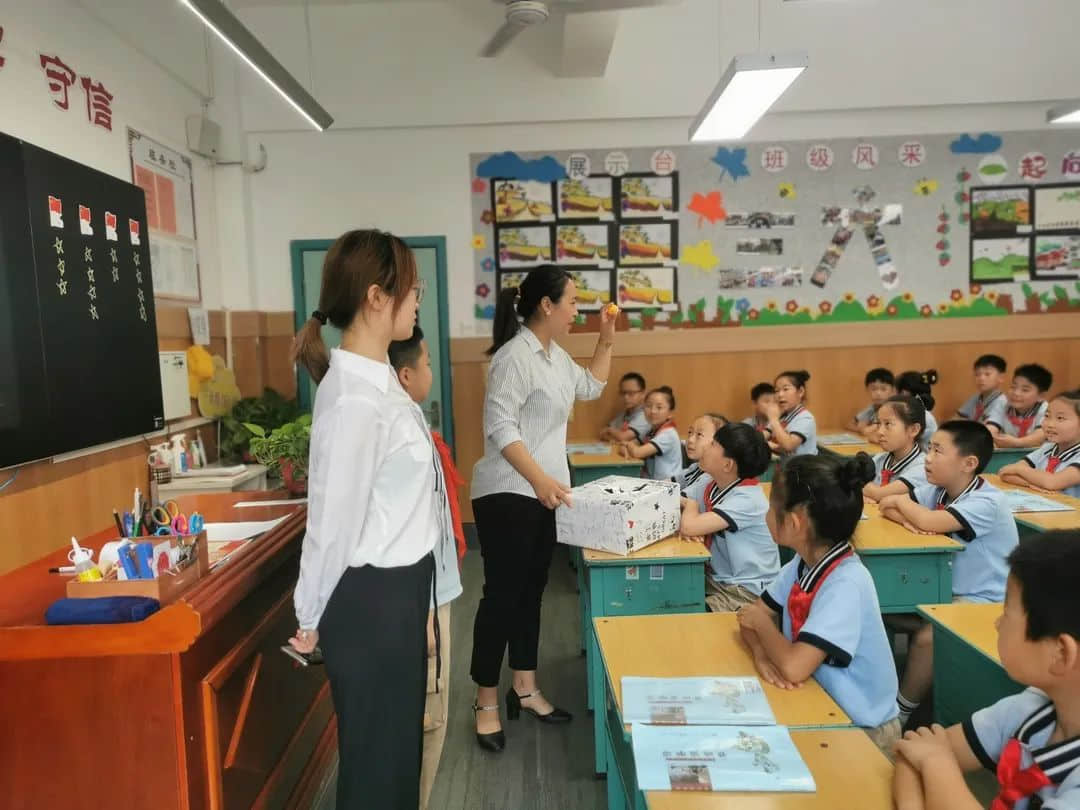 【教學(xué)節(jié)·校本課程】“智慧花開(kāi) 悅動(dòng)課堂”第一屆教學(xué)節(jié)暨家長(zhǎng)開(kāi)放日（三、四年級(jí)）
