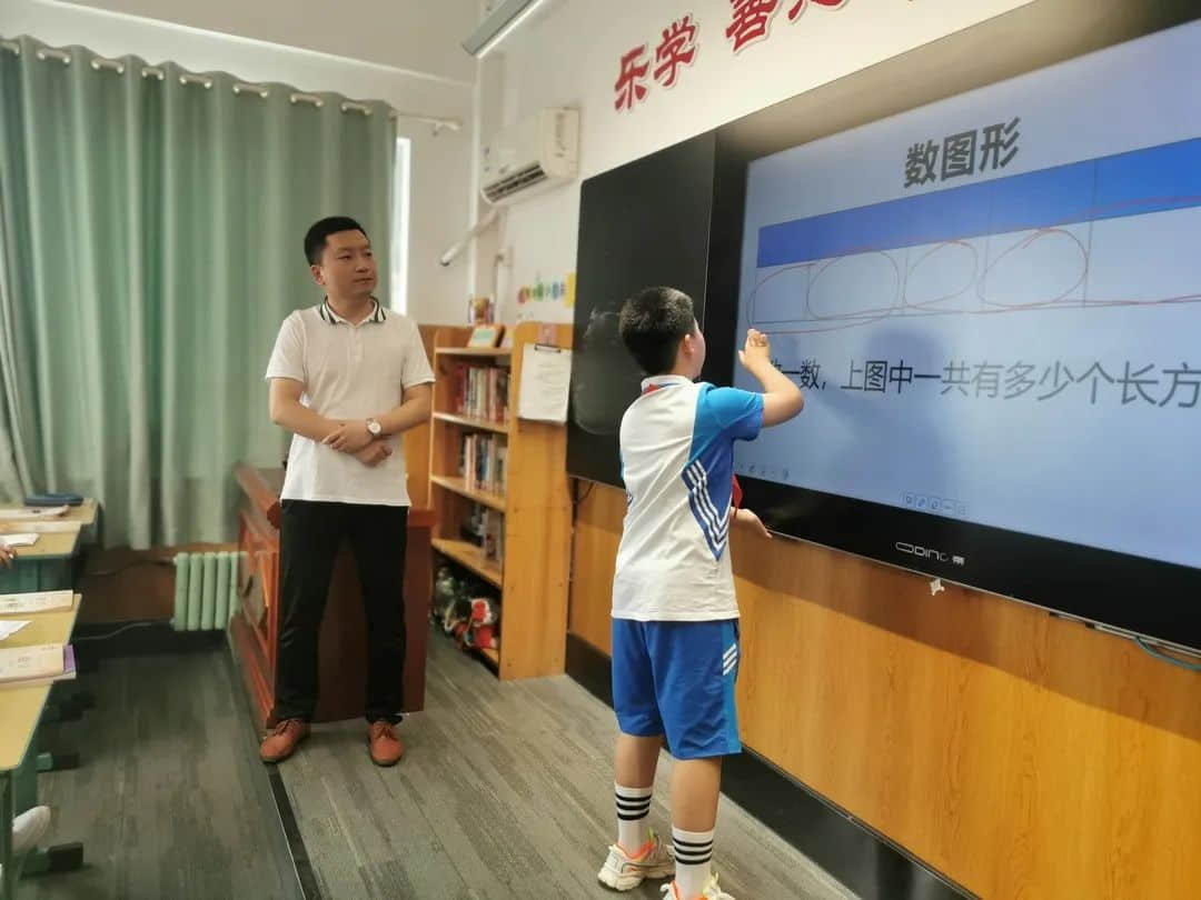 【教學(xué)節(jié)·校本課程】“智慧花開(kāi) 悅動(dòng)課堂”第一屆教學(xué)節(jié)暨家長(zhǎng)開(kāi)放日（三、四年級(jí)）