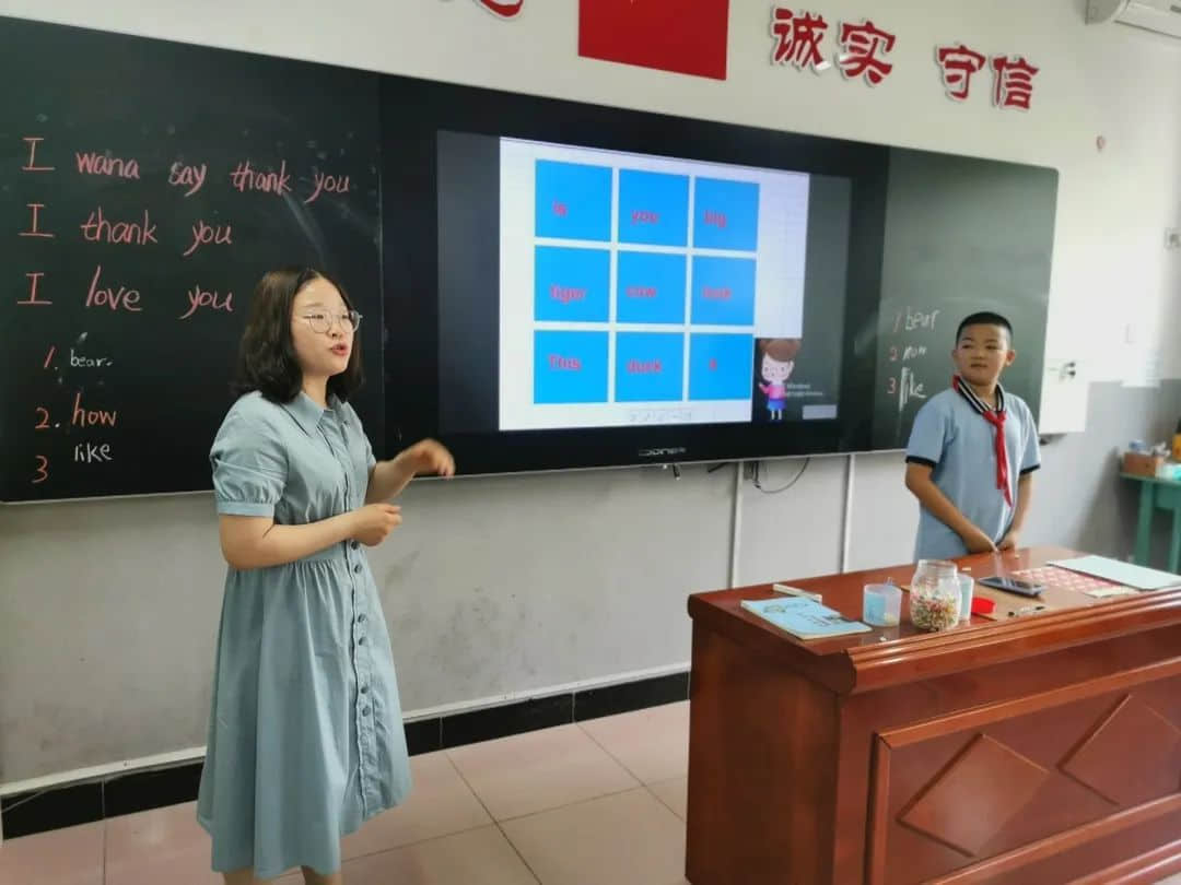 【教學(xué)節(jié)·校本課程】“智慧花開(kāi) 悅動(dòng)課堂”第一屆教學(xué)節(jié)暨家長(zhǎng)開(kāi)放日（三、四年級(jí)）