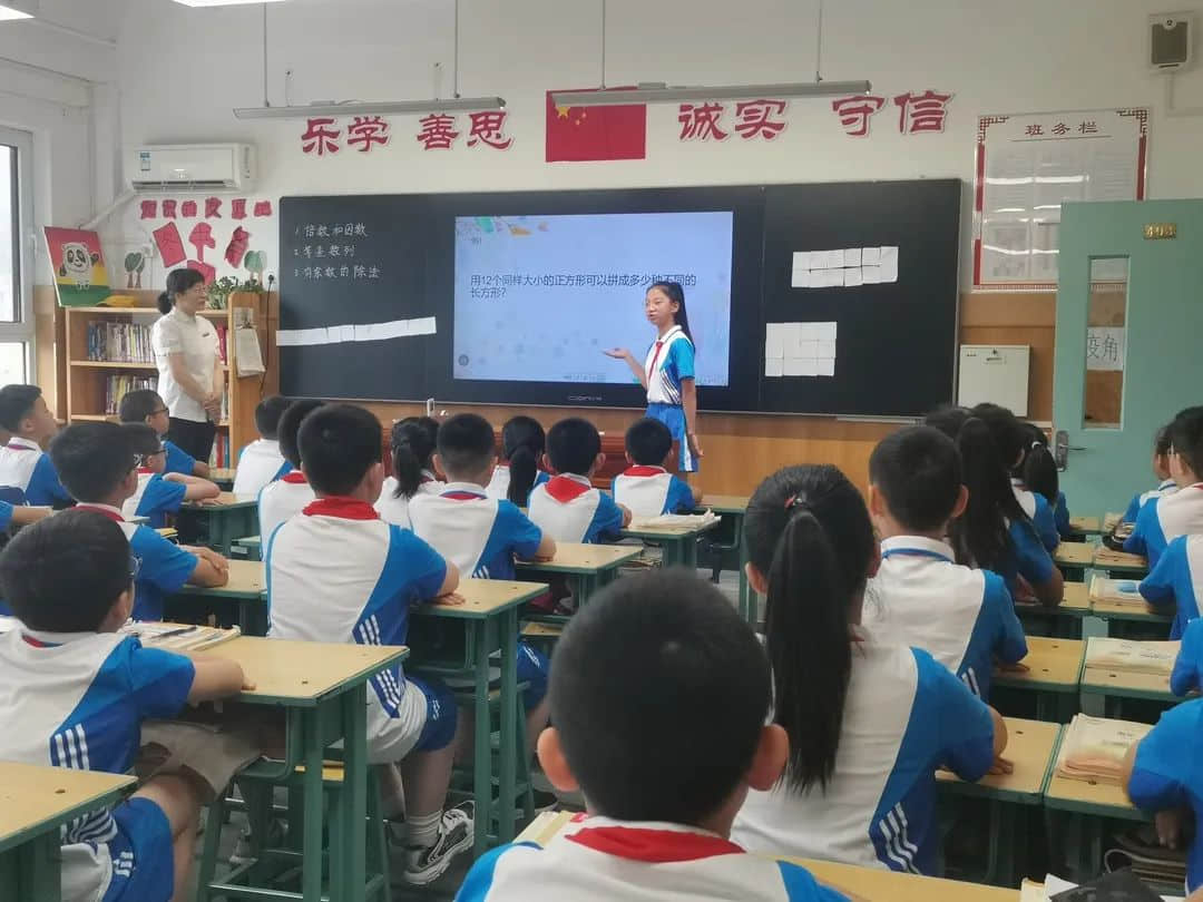【教學(xué)節(jié)·校本課程】“智慧花開(kāi) 悅動(dòng)課堂”第一屆教學(xué)節(jié)暨家長(zhǎng)開(kāi)放日（三、四年級(jí)）