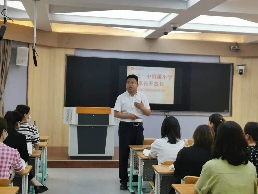 【教學(xué)節(jié)·校本課程】“智慧花開(kāi) 悅動(dòng)課堂”第一屆教學(xué)節(jié)暨家長(zhǎng)開(kāi)放日（三、四年級(jí)）