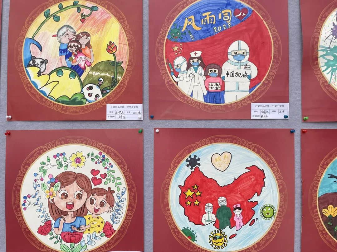 【教學(xué)節(jié)·校本課程】“智慧花開(kāi) 悅動(dòng)課堂”第一屆教學(xué)節(jié)暨家長(zhǎng)開(kāi)放日（三、四年級(jí)）