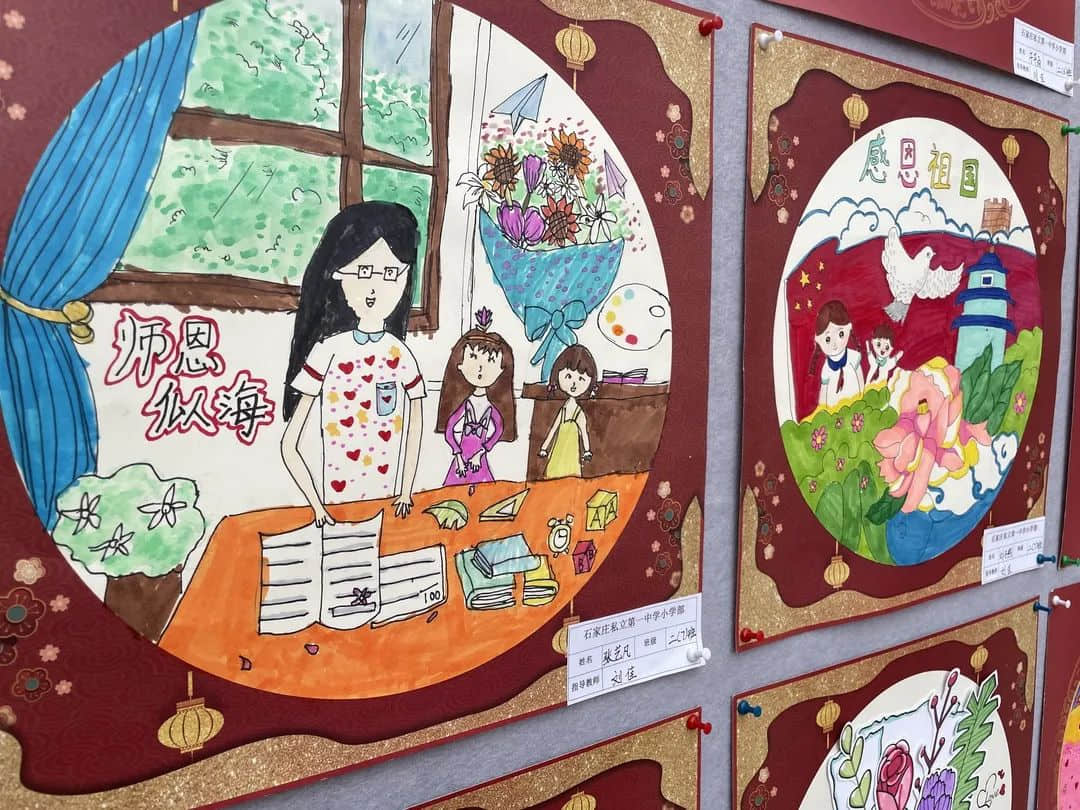 【教學(xué)節(jié)·校本課程】“智慧花開(kāi) 悅動(dòng)課堂”第一屆教學(xué)節(jié)暨家長(zhǎng)開(kāi)放日（三、四年級(jí)）