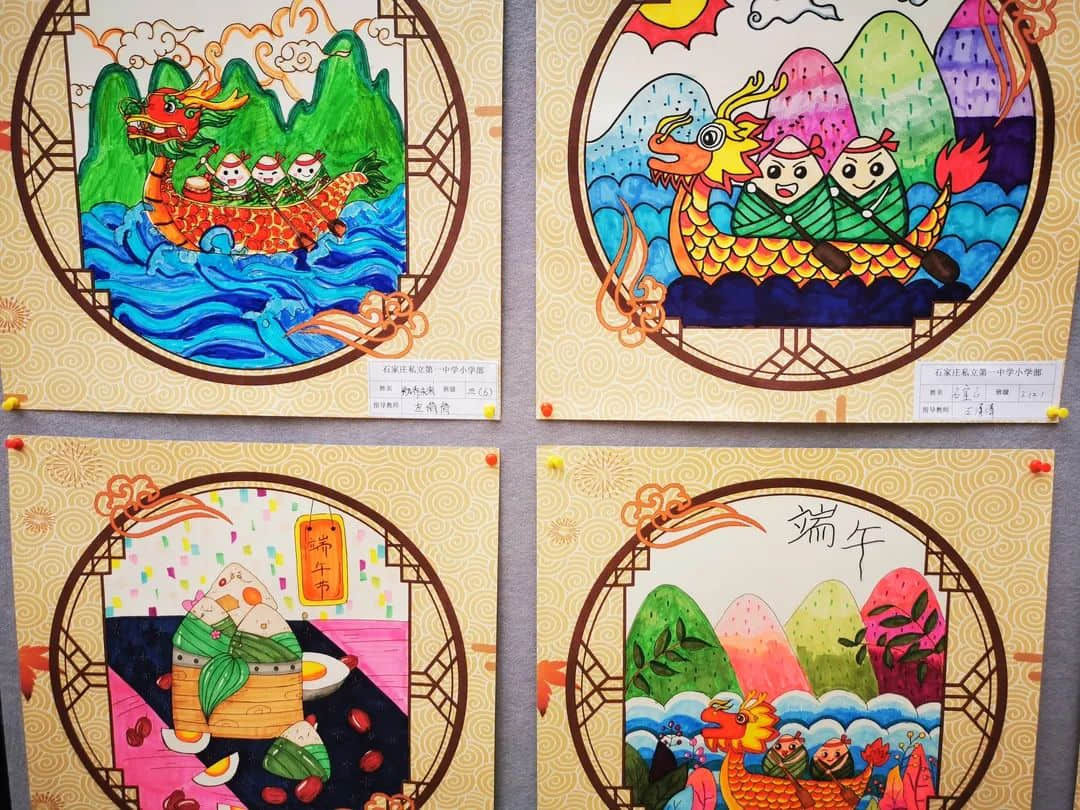 【教學(xué)節(jié)·校本課程】“智慧花開(kāi) 悅動(dòng)課堂”第一屆教學(xué)節(jié)暨家長(zhǎng)開(kāi)放日（三、四年級(jí)）