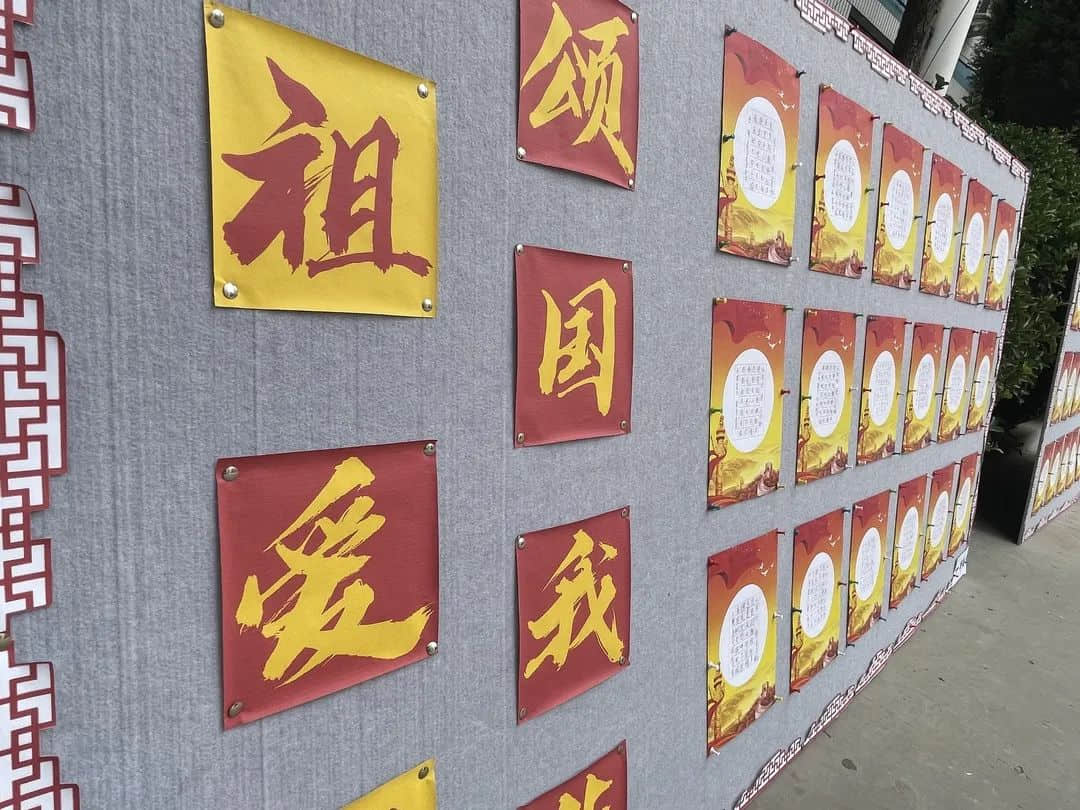 【教學(xué)節(jié)·校本課程】“智慧花開(kāi) 悅動(dòng)課堂”第一屆教學(xué)節(jié)暨家長(zhǎng)開(kāi)放日（三、四年級(jí)）
