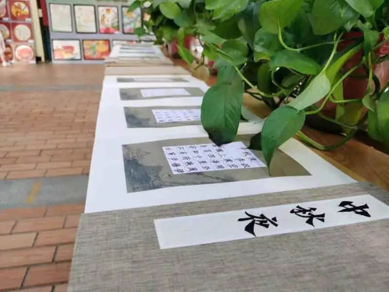 【教學節(jié)·特色課程】“智慧花開 悅動課堂”第一屆教學節(jié)暨家長開放日（二、五年級）