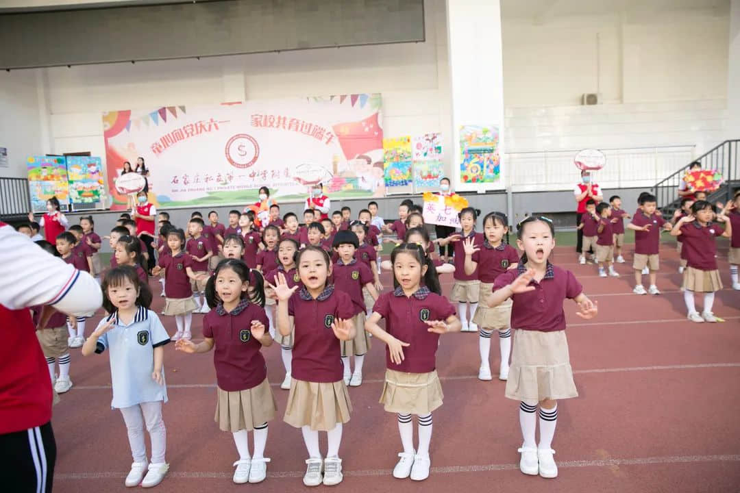 童心向黨慶六一 家校共育過端午--私立一中附屬幼兒園云端兒童節(jié)活動