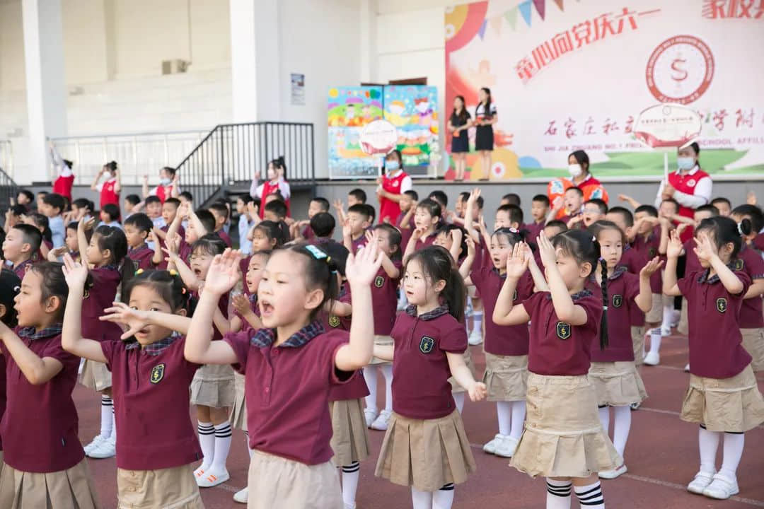 童心向黨慶六一 家校共育過端午--私立一中附屬幼兒園云端兒童節(jié)活動