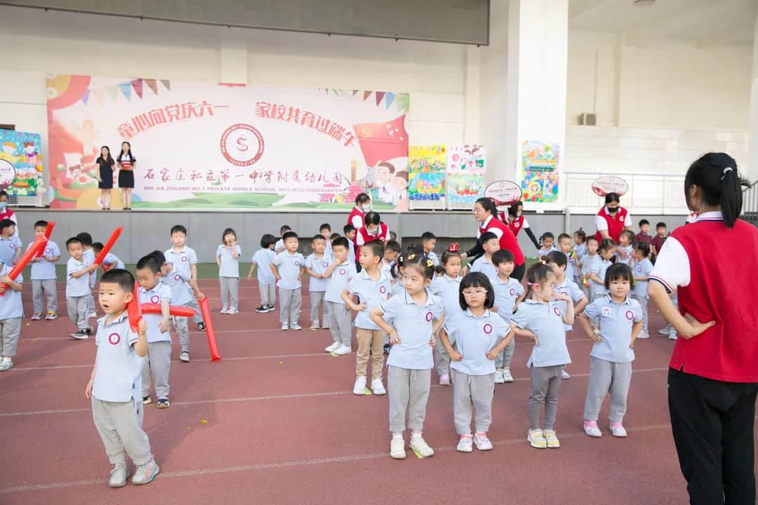 童心向黨慶六一 家校共育過端午--私立一中附屬幼兒園云端兒童節(jié)活動