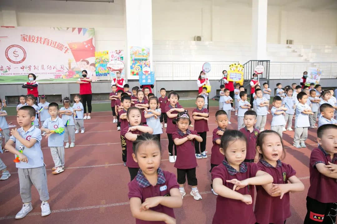 童心向黨慶六一 家校共育過端午--私立一中附屬幼兒園云端兒童節(jié)活動