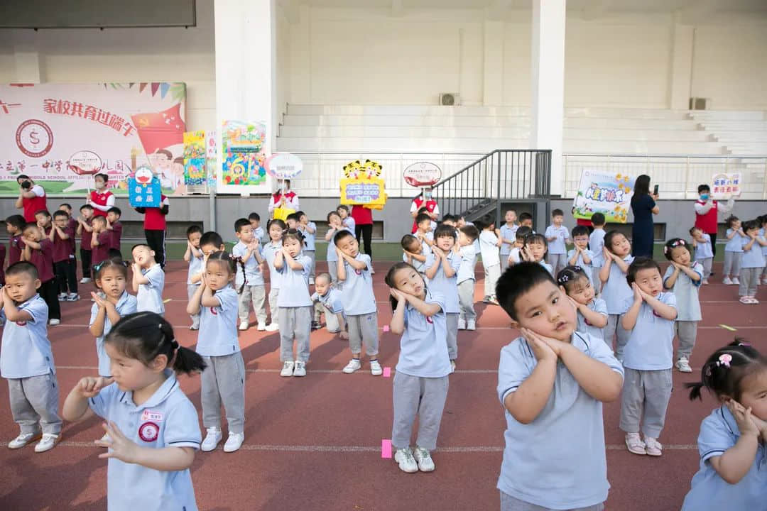 童心向黨慶六一 家校共育過端午--私立一中附屬幼兒園云端兒童節(jié)活動