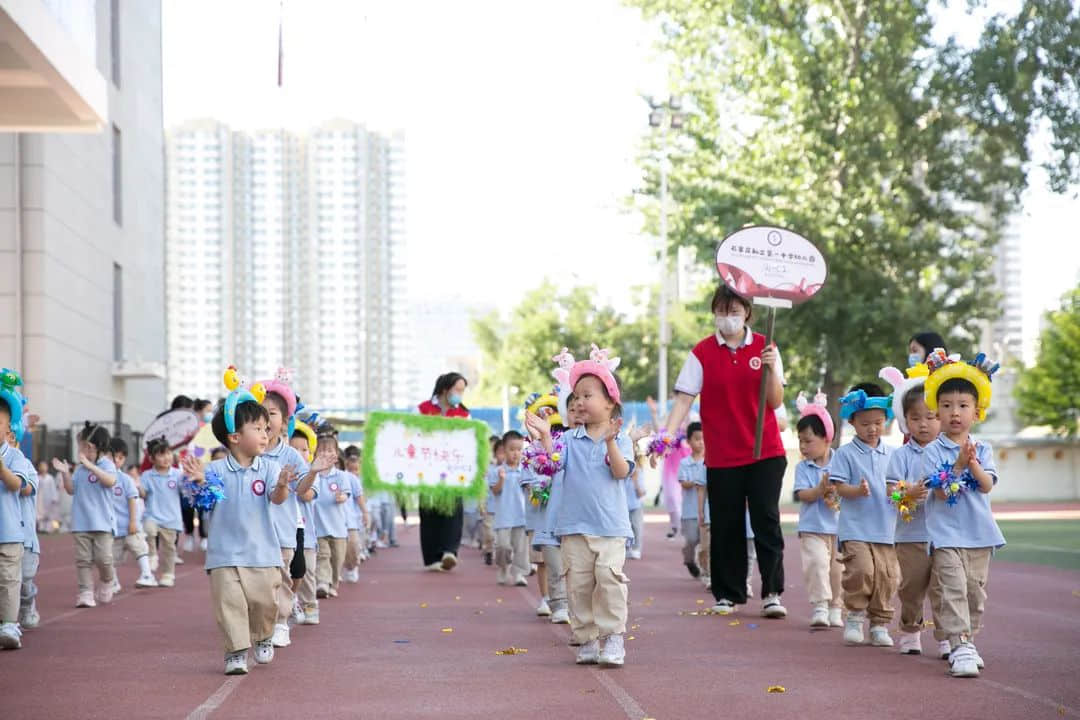 童心向黨慶六一 家校共育過端午--私立一中附屬幼兒園云端兒童節(jié)活動