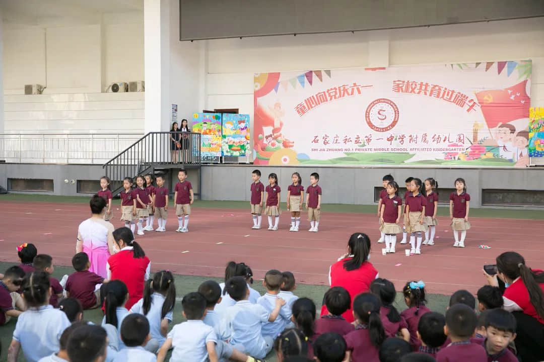 童心向黨慶六一 家校共育過端午--私立一中附屬幼兒園云端兒童節(jié)活動