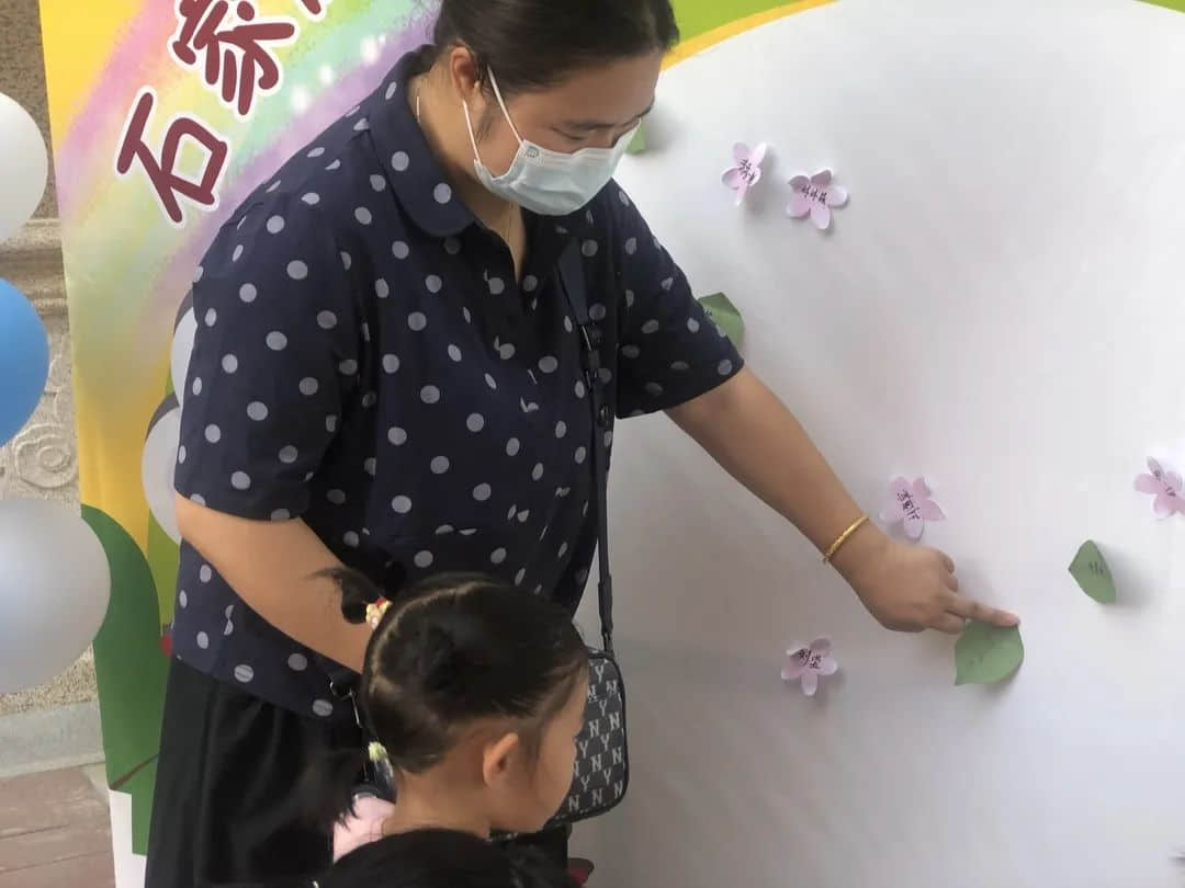 夏日甜甜 遇見可愛的你--私立一中附屬幼兒園新生親子開放日