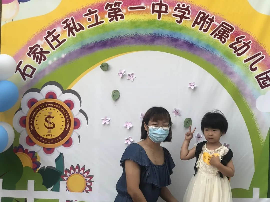 夏日甜甜 遇見可愛的你--私立一中附屬幼兒園新生親子開放日