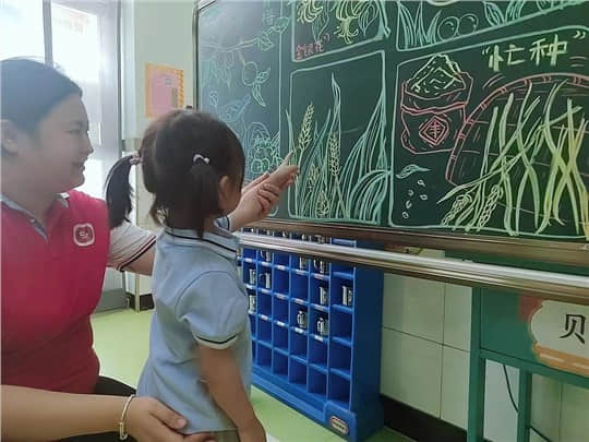 芒種芒種、幸福播種——私立一中附屬幼兒園24節(jié)氣“芒種”主題活動(dòng)