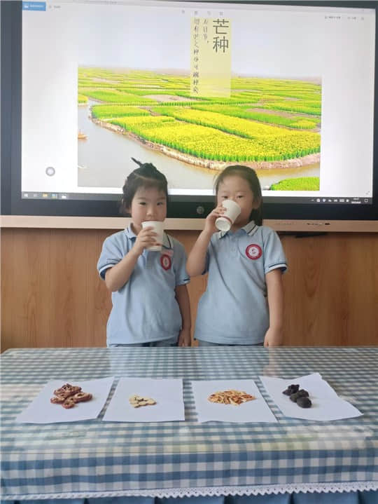 芒種芒種、幸福播種——私立一中附屬幼兒園24節(jié)氣“芒種”主題活動(dòng)