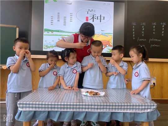 芒種芒種、幸福播種——私立一中附屬幼兒園24節(jié)氣“芒種”主題活動(dòng)