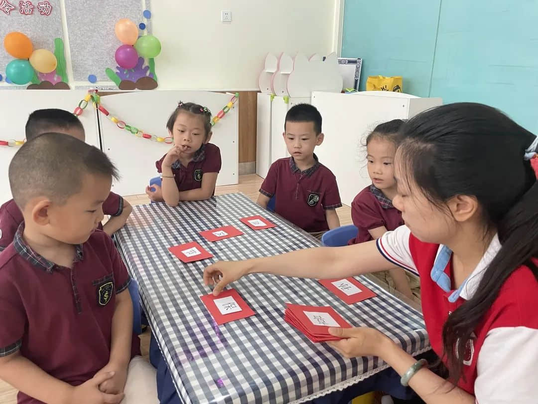 【以花為令，字詞為伴】—私立一中附屬幼兒園“識(shí)字飛花令”