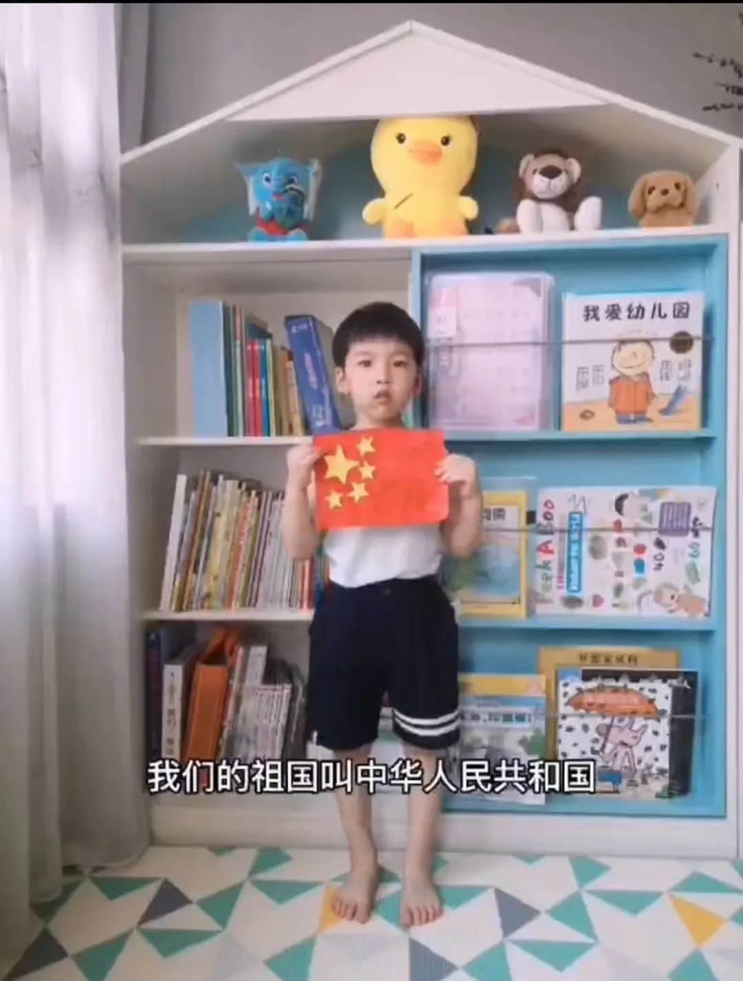 【暑期主題活動(dòng)報(bào)道】石家莊私立一中附屬幼兒園“童心向黨”主題教育活動(dòng)