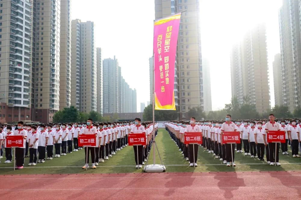 涵養(yǎng)習慣 潤物無聲丨初二年級學(xué)生習慣養(yǎng)成紀實