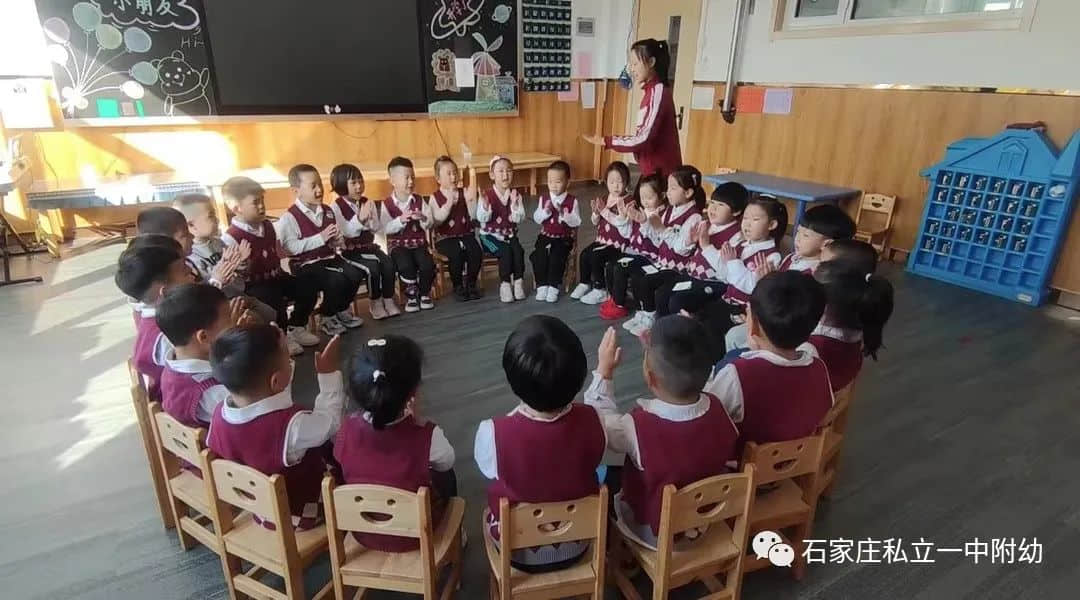 【幼之育·精彩時(shí)光】生活之育 立寶兒的精彩時(shí)光