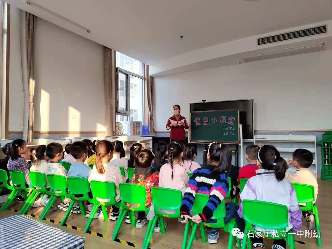 【幼見開學】相約春天 立寶兒開學季·生活篇