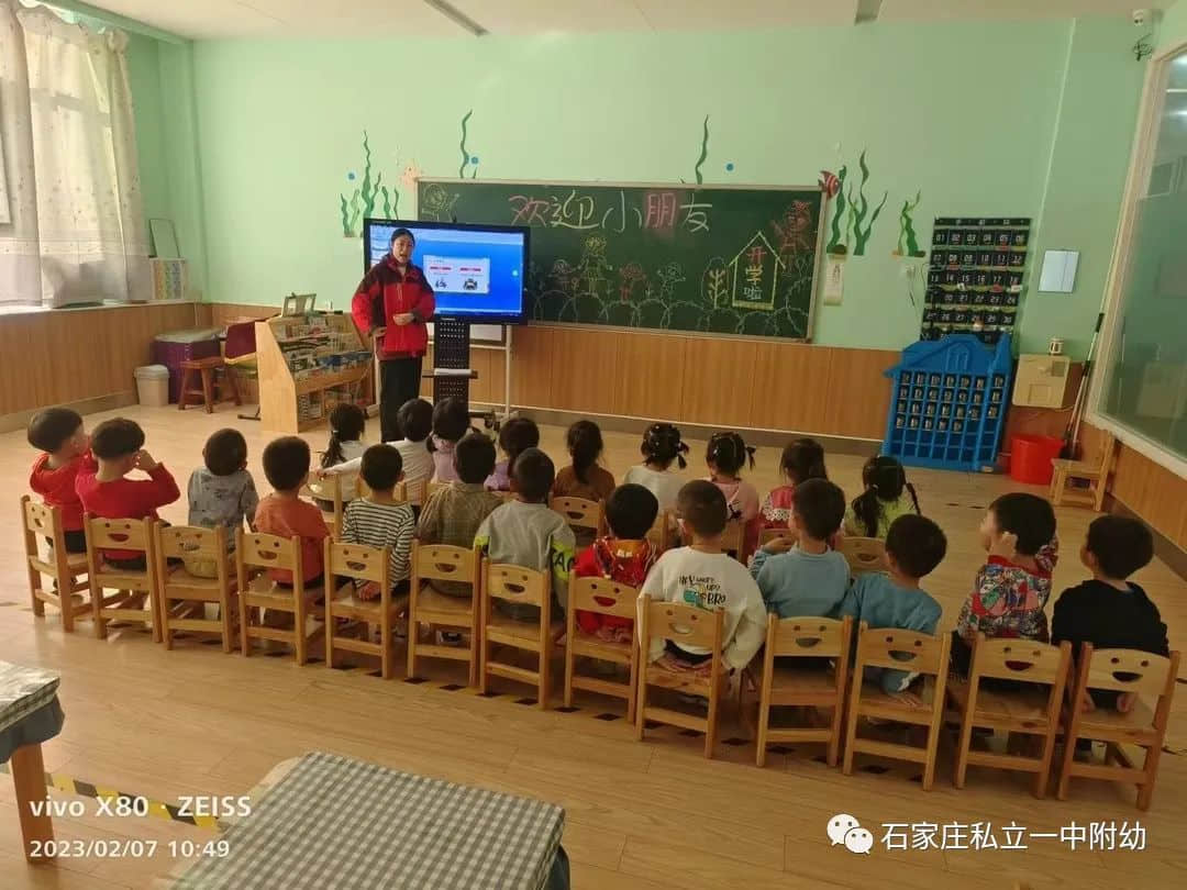 【幼見開學】相約春天 立寶兒開學季·生活篇