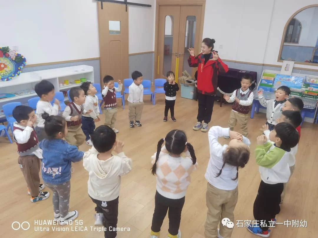 【幼見開學】相約春天 立寶兒開學季·生活篇