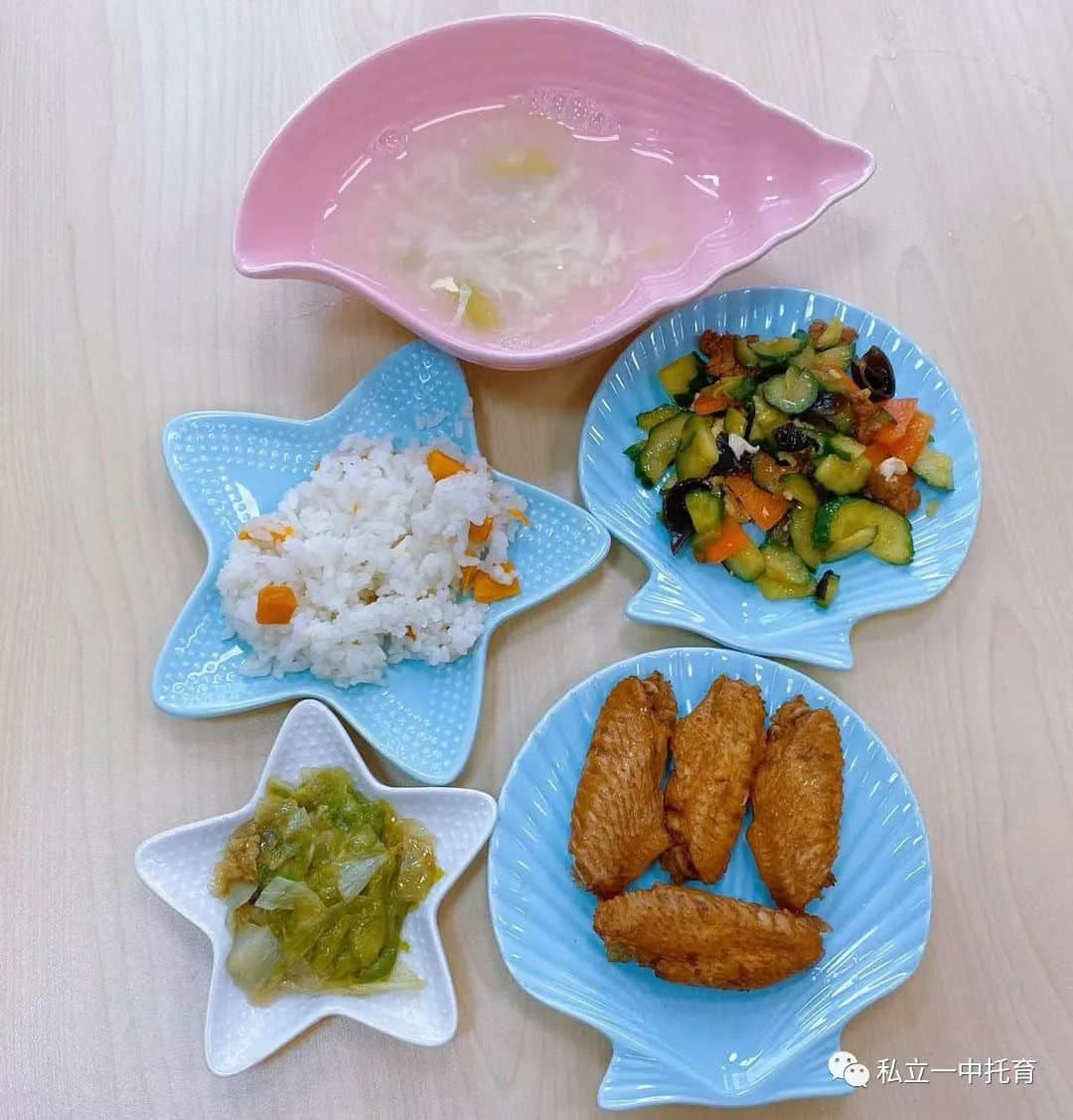 【美食有約】“科學(xué)膳食，不負(fù)美好食光”——石家莊私立第一中學(xué)附屬寶龍托育中心今日美食分享